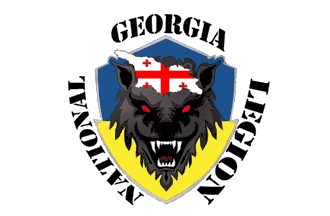 [Georgian National Legion flag]